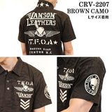 天竺半袖ポロシャツ VANSON×CROWS×WORST バンソン 武装戦線 デスラビットcrv-2207