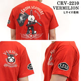 天竺半袖Tシャツ VANSON×CROWS×WORST バンソン 武装戦線 コラボ デスラビット 刺繍 crv-2210