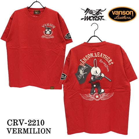 天竺半袖Tシャツ VANSON×CROWS×WORST バンソン 武装戦線 コラボ デスラビット 刺繍 crv-2210