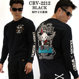 天竺長袖Tシャツ VANSON×CROWS×WORST バンソン 武装戦線 コラボ ロンT デスラビット crv-2212