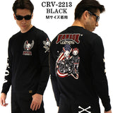 天竺長袖Tシャツ VANSON×CROWS×WORST バンソン 武装戦線 コラボ ロンT デスラビット crv-2213