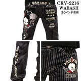 コラボ デニムパンツ VANSON×CROWS×WORST バンソン 武装戦線 デスラビット crv-2216