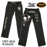 コラボ デニムパンツ VANSON×CROWS×WORST バンソン 武装戦線 デスラビット crv-2216