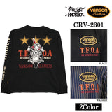 VANSON×CROWS×WORST バンソン クローズ ワースト 武装戦線 コラボ 天竺長袖Tシャツ ロンT デスラビット crv-2301