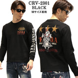 VANSON×CROWS×WORST バンソン クローズ ワースト 武装戦線 コラボ 天竺長袖Tシャツ ロンT デスラビット crv-2301