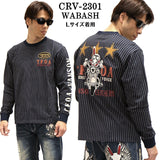 VANSON×CROWS×WORST バンソン クローズ ワースト 武装戦線 コラボ 天竺長袖Tシャツ ロンT デスラビット crv-2301