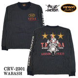 VANSON×CROWS×WORST バンソン クローズ ワースト 武装戦線 コラボ 天竺長袖Tシャツ ロンT デスラビット crv-2301