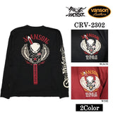 VANSON×CROWS×WORST バンソン クローズ ワースト 武装戦線 コラボ 天竺長袖Tシャツ ロンT デスラビット crv-2302