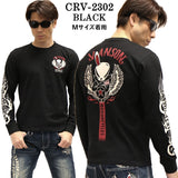 VANSON×CROWS×WORST バンソン クローズ ワースト 武装戦線 コラボ 天竺長袖Tシャツ ロンT デスラビット crv-2302