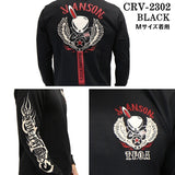 VANSON×CROWS×WORST バンソン クローズ ワースト 武装戦線 コラボ 天竺長袖Tシャツ ロンT デスラビット crv-2302