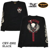 VANSON×CROWS×WORST バンソン クローズ ワースト 武装戦線 コラボ 天竺長袖Tシャツ ロンT デスラビット crv-2302