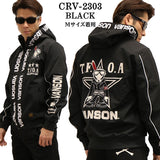 VANSON×CROWS×WORST バンソン 武装戦線 デスラビット 三層ストレッチパーカー crv-2303