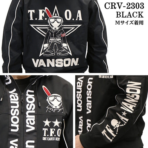 VANSON×CROWS×WORST バンソン 武装戦線 デスラビット 三層ストレッチ