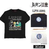 天竺 半袖Tシャツ ルパン三世 lpn-2205