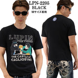 天竺 半袖Tシャツ ルパン三世 lpn-2205