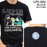 天竺 半袖Tシャツ ルパン三世 lpn-2205