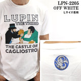 天竺 半袖Tシャツ ルパン三世 lpn-2205