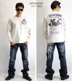 天竺長袖Tシャツ VANSON×LOONEY TUNES ltv-2201