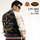 リバーシブルスカジャン VANSON×LOONEY TUNES コラボ Tweety ltv-2203