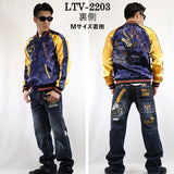 リバーシブルスカジャン VANSON×LOONEY TUNES コラボ Tweety ltv-2203