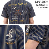 天竺半袖Tシャツ VANSON×LOONEY TUNES バンソン ltv-2207