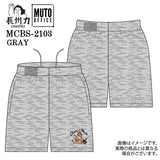 長州力×武藤敬司 裏毛ショーツ 短パン mcbs-2103