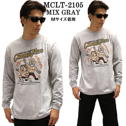 長州力×武藤敬司 長袖Tシャツ mclt-2105