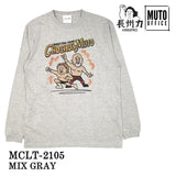 長州力×武藤敬司 長袖Tシャツ mclt-2105