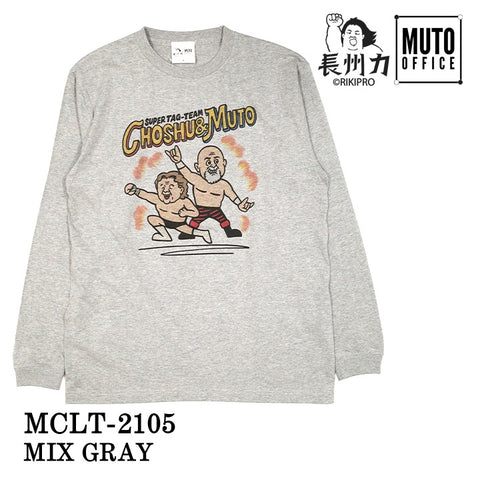 長州力×武藤敬司 長袖Tシャツ mclt-2105