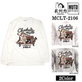 長州力×武藤敬司 長袖Tシャツ mclt-2106