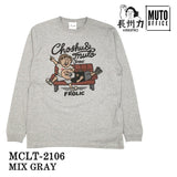 長州力×武藤敬司 長袖Tシャツ mclt-2106