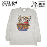 長州力×武藤敬司 長袖Tシャツ mclt-2108