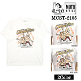 長州力×武藤敬司 半袖Tシャツ mcst-2105