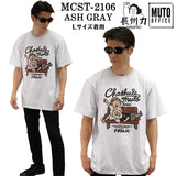 長州力×武藤敬司 半袖Tシャツ mcst-2106