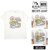 長州力×武藤敬司 半袖Tシャツ mcst-2107