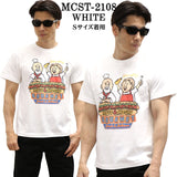 長州力×武藤敬司 半袖Tシャツ mcst-2108