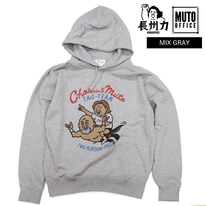 武藤ベアー パーカー 新日本プロレス 武藤敬司 グレートムタ  