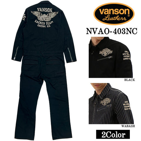 VANSON バンソン オールインワン つなぎ nvao-403nc