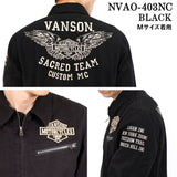 VANSON バンソン オールインワン つなぎ nvao-403nc