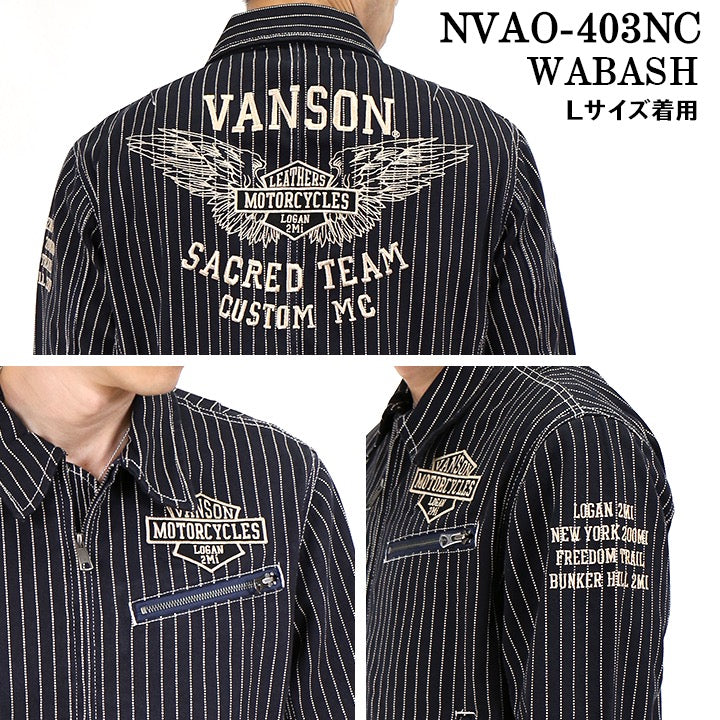 VANSON バンソン オールインワン つなぎ nvao-403nc