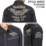 VANSON バンソン オールインワン つなぎ nvao-403nc