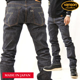 vanson（バンソン）/denim（デニム）