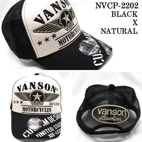 ツイルメッシュキャップ VANSON バンソン 帽子 nvcp-2202