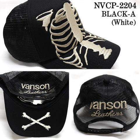 ツイルメッシュキャップ VANSON バンソン 帽子 nvcp-2204