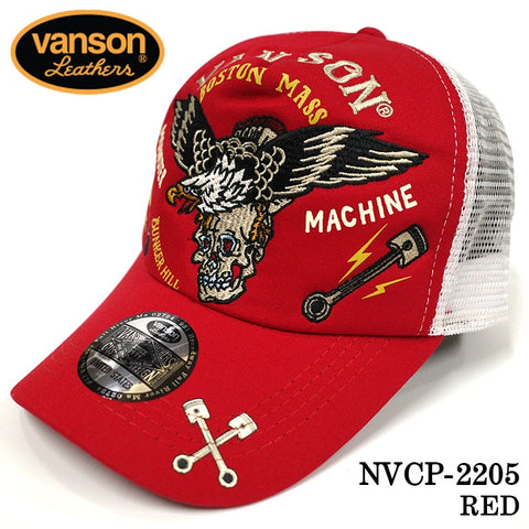 VANSON バンソン ツイルメッシュキャップ 帽子 nvcp-2205