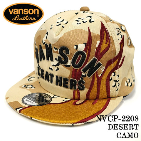 VANSON バンソン ツイル6パネルBBキャップ 帽子 nvcp-2208