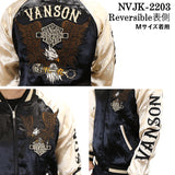 リバーシブルスカジャン VANSON バンソン イーグル nvjk-2203