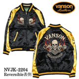 リバーシブルスカジャン VANSON バンソン イーグル nvjk-2204