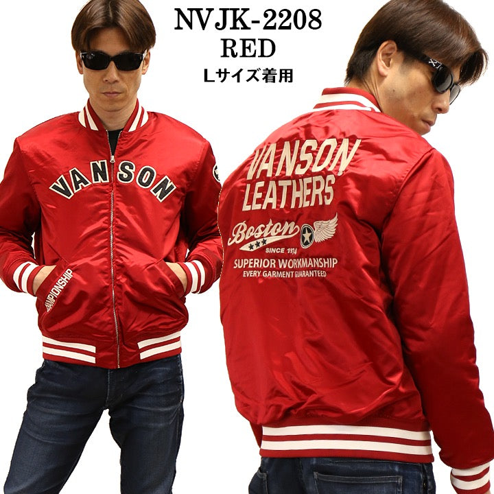 バンソン スタジャン シングルライダースジャケット IDEALジップ VANSON レザージャケット シングルライダース 革ジャン スタンド