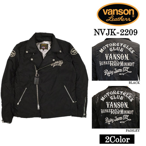 ナイロンライダースジャケット VANSON バンソン nvjk-2209